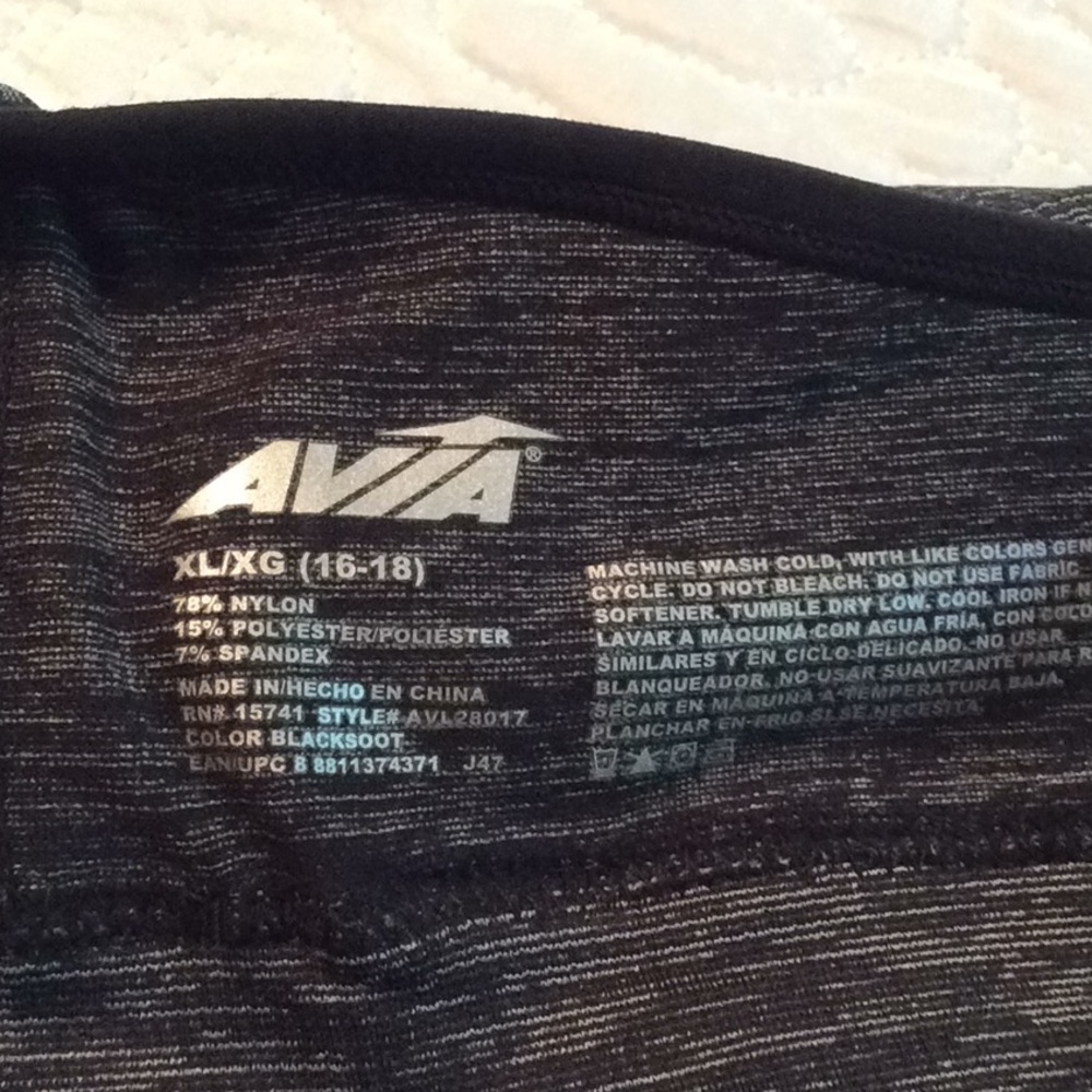 Sports Bra
